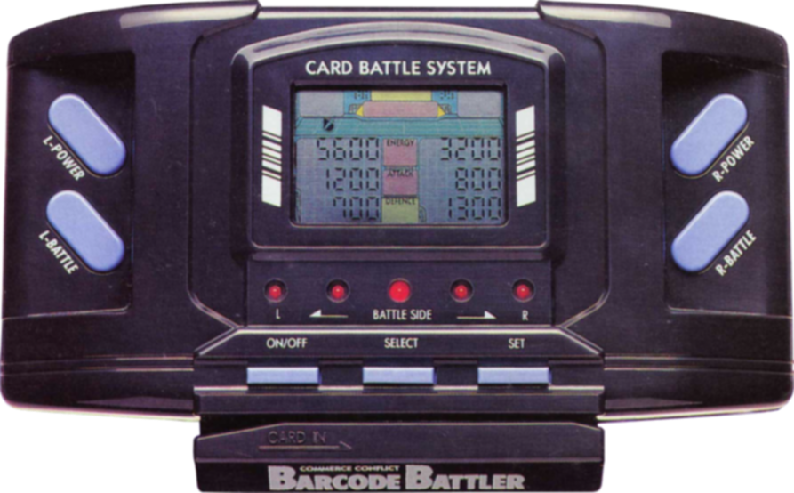 Barcode Battler archival photograph
