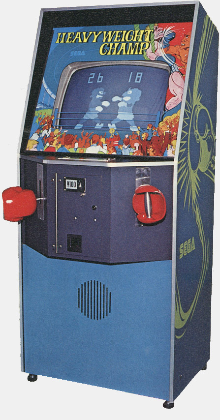 Sega Heavyweight Champ archival photograph