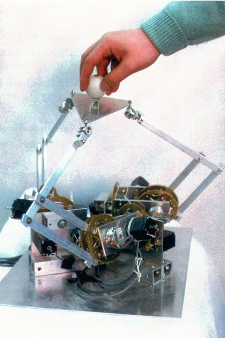 Iwata Desktop Force Display archival photograph