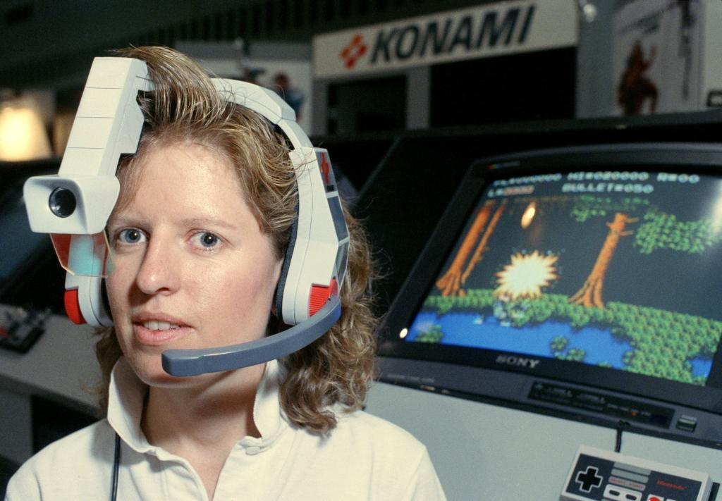 Konami LaserScope archival photograph