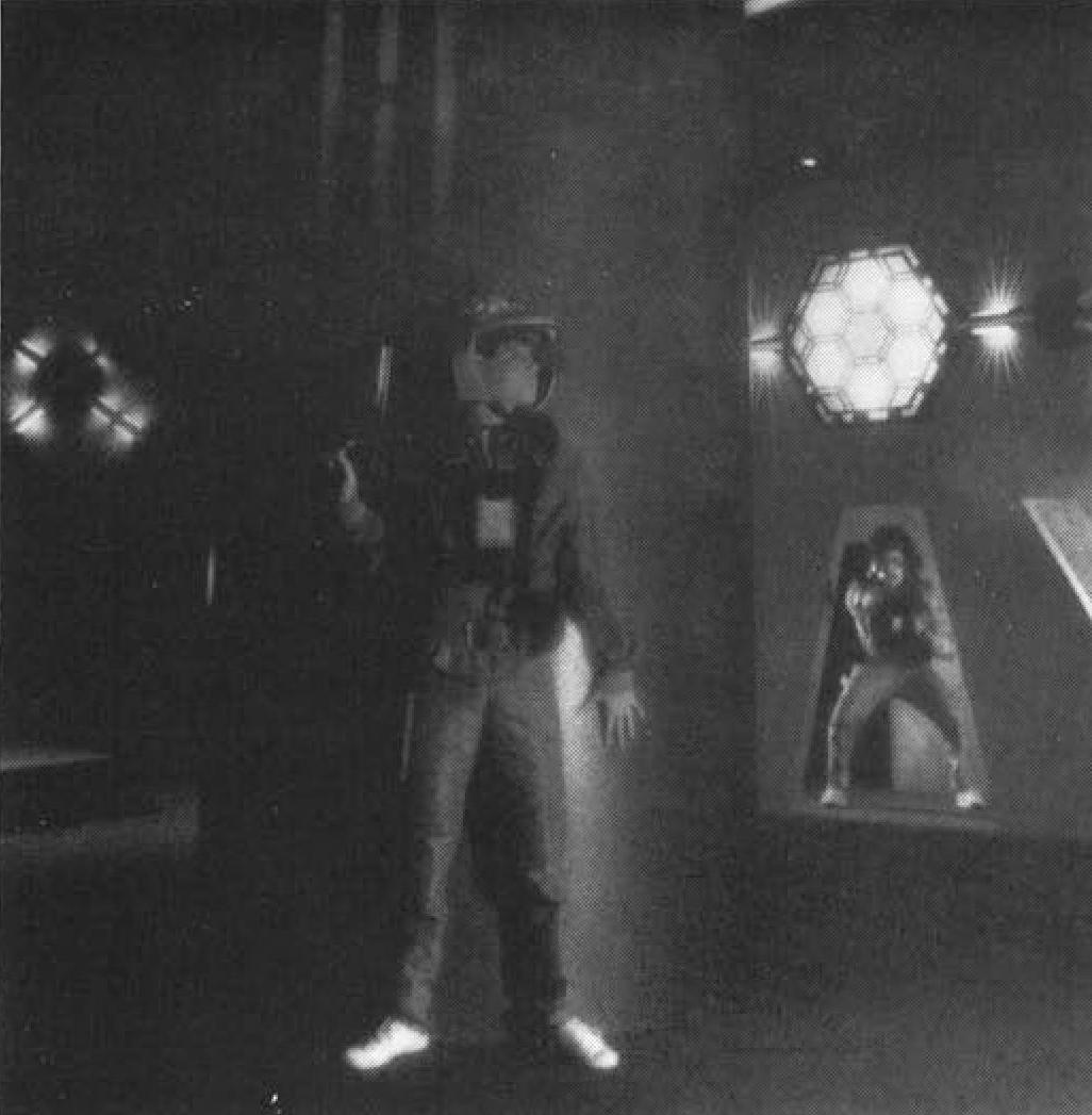 The multi-level fog-filled Photon arena interior, 1984