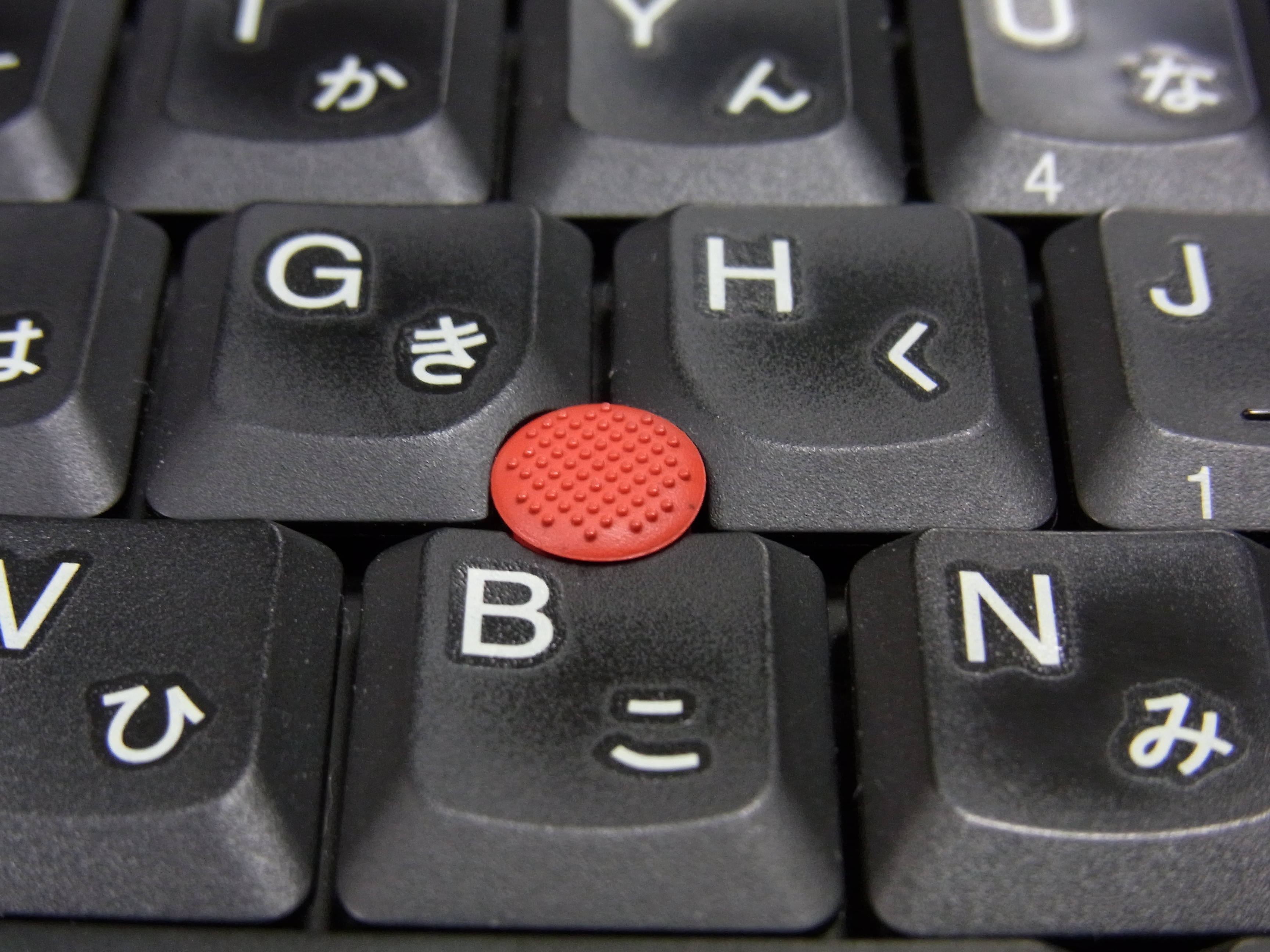 IBM TrackPoint (1992) archival photograph