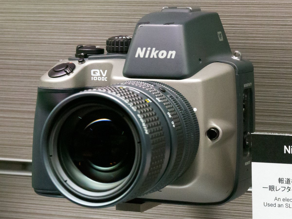 Nikon QV-1000C archival photograph